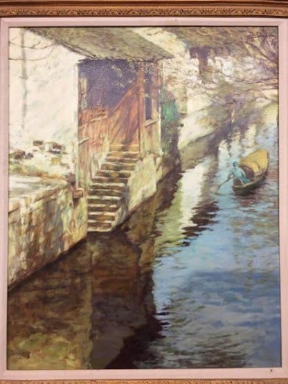 Xue Jian Xin