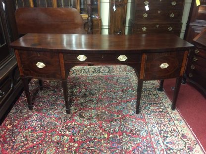 Antique Mahogany Sideboard, Hepplewhite Sideboard Buffet, D-Shaped Sideboard