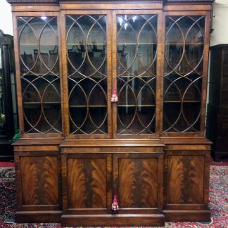 Vintage Mahogany Breakfront, China Cabinet, Federal Style Cabinet
