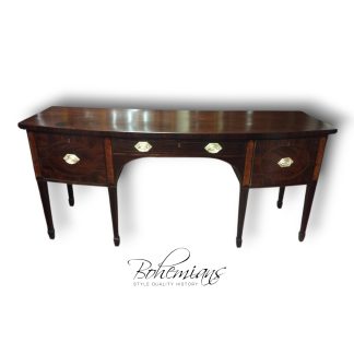 Antique Mahogany Sideboard, Hepplewhite Sideboard Buffet, D-Shaped Sideboard