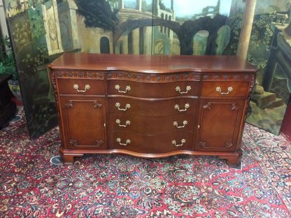 Vintage Mahogany Sideboard, Serpentine Front Buffet, Vintage Mahogany Buffet