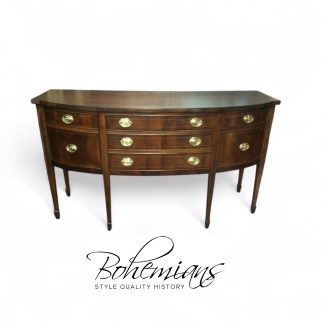 Vintage Drexel Sideboard, Buffet, Federal Style Buffet, Mahogany Buffet