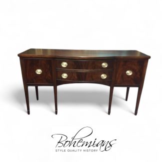 Vintage Federal Style Sideboard, Federal Buffet, Mahogany Buffet
