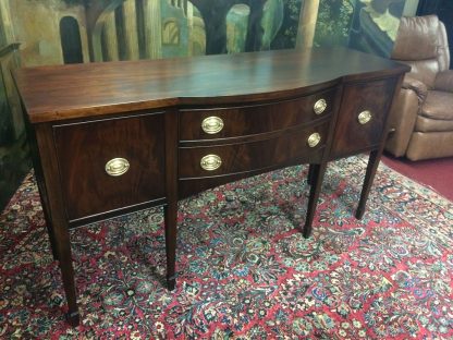 Vintage Federal Style Sideboard, Federal Buffet, Mahogany Buffet - Image 3