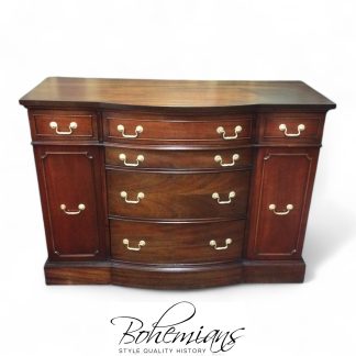 Vintage Mahogany Buffet, Bowed Front Buffet