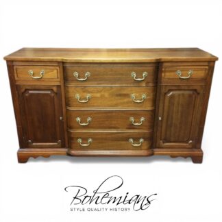 Vintage Mahogany Buffet, Mahogany Sideboard (unmarked)