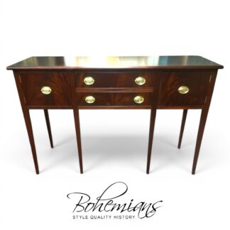 Vintage Mahogany Huntboard, Tall Sideboard Buffet