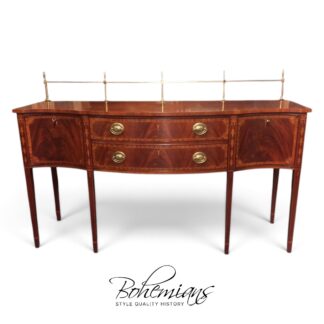Inlaid Sideboard with Brass Gallery, Councill Craftsmen Furniture