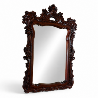 Vintage Mahogany Mirror, Ornate Wall Mirror
