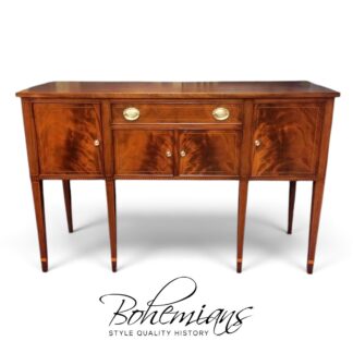 Antique Sideboard, Inlaid Buffet, Potthast Furniture