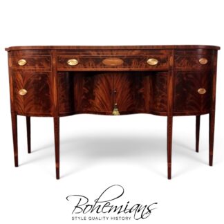 Antique Sideboard, Inlaid Buffet, Williams-Kimp Furniture